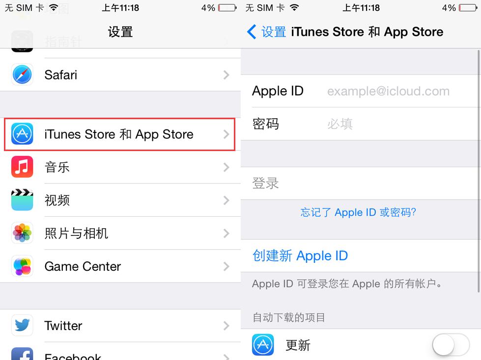 怎么注册appleid,怎么注册appleID账号