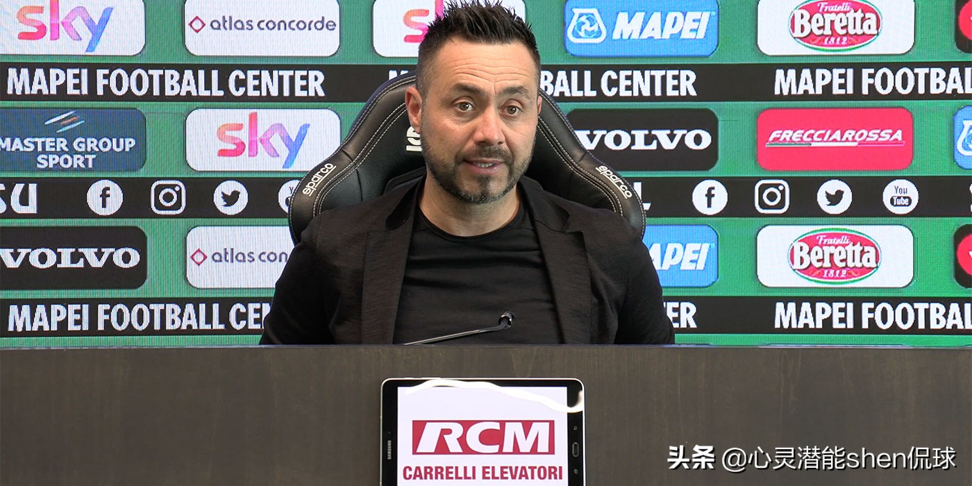 足彩第24071期9场推荐,足彩第24072期9场推荐