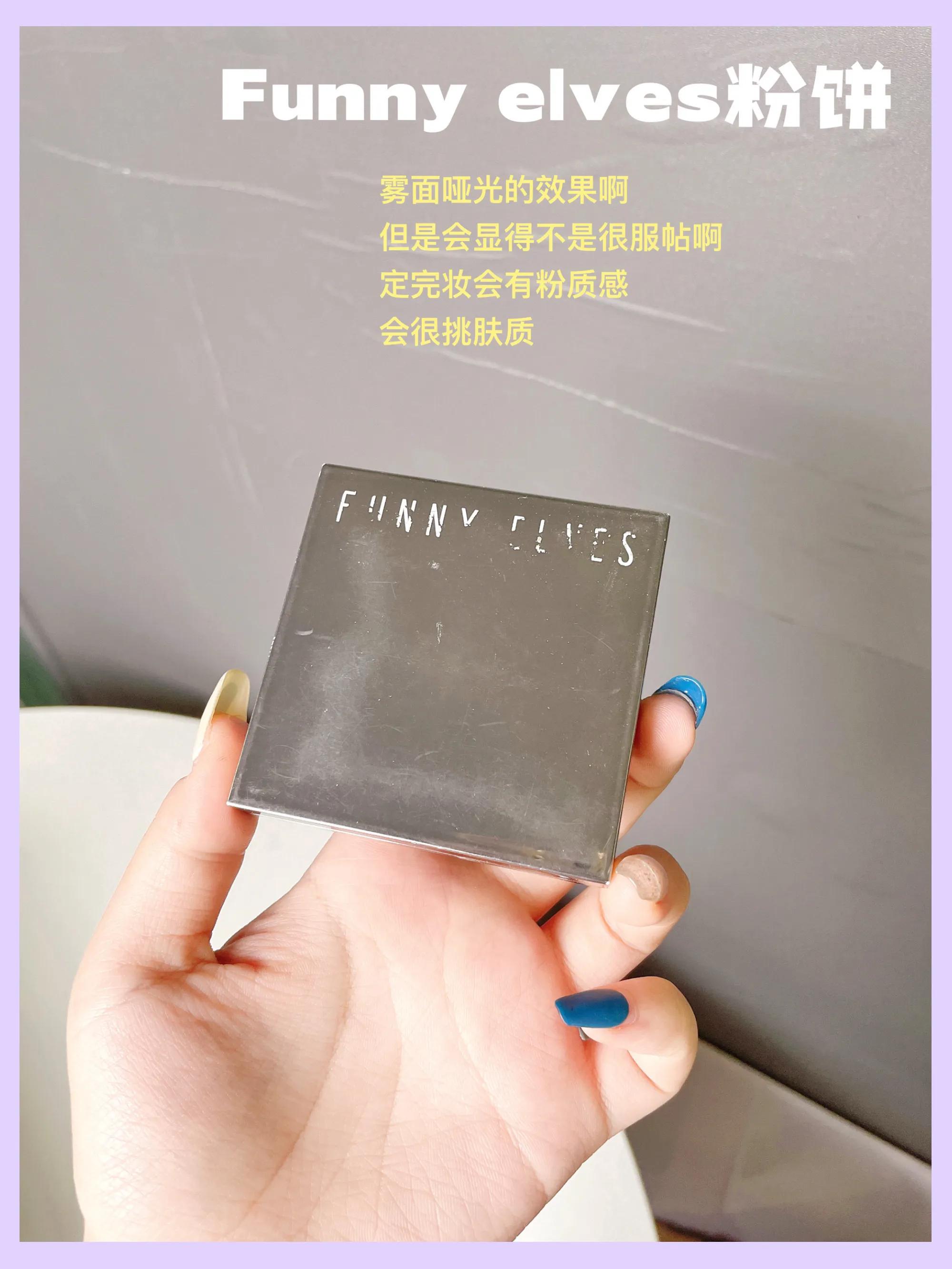 六款适合学生*党**用的粉饼，平价还好用目颜粉饼缇娅菲洛粉饼