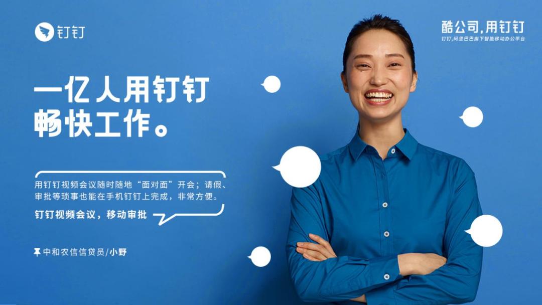 我做的人物介绍页怎么这么丑?快来试试这3个提升颜值的排版样式