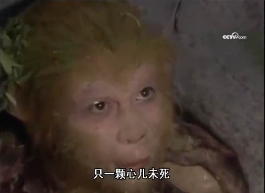 四大名著歌曲排行,四大名著歌曲评论