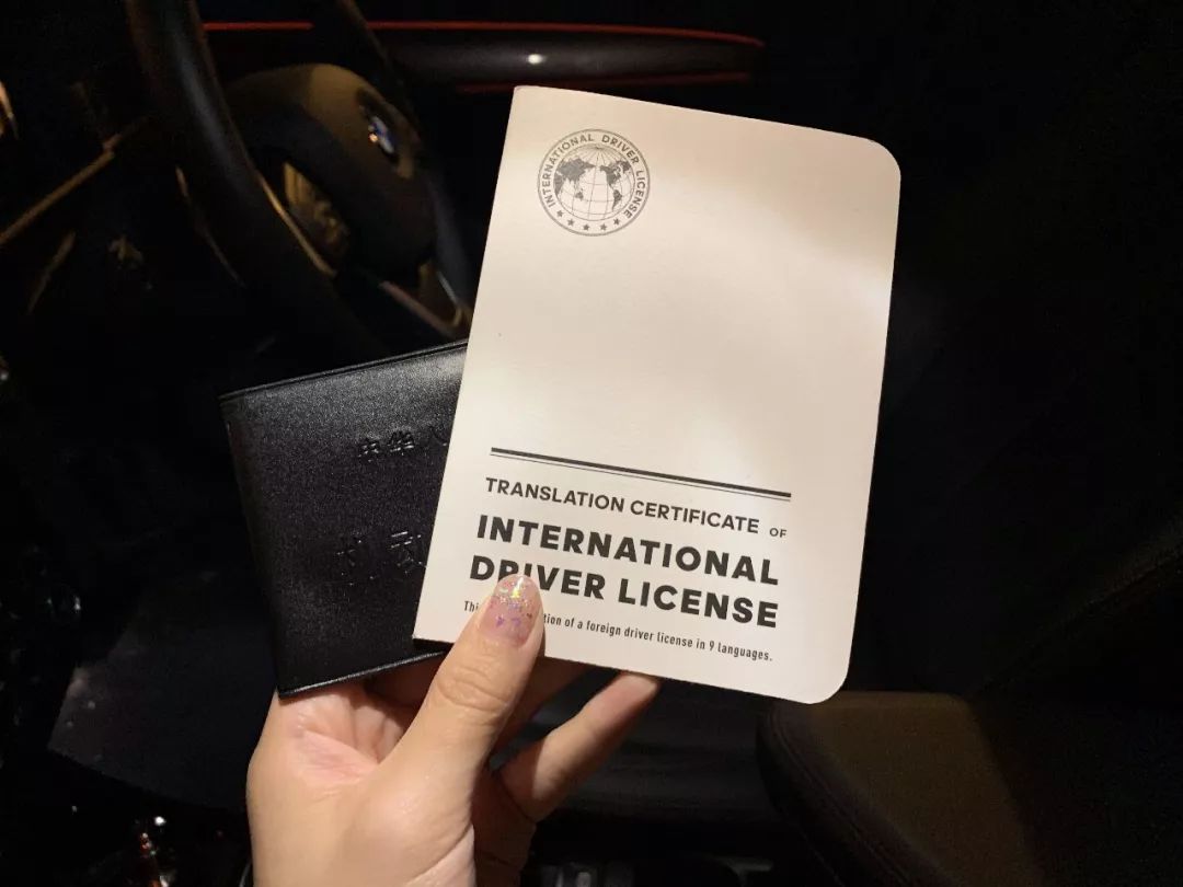 这地方是男人天堂,我们的大宝马也怕了