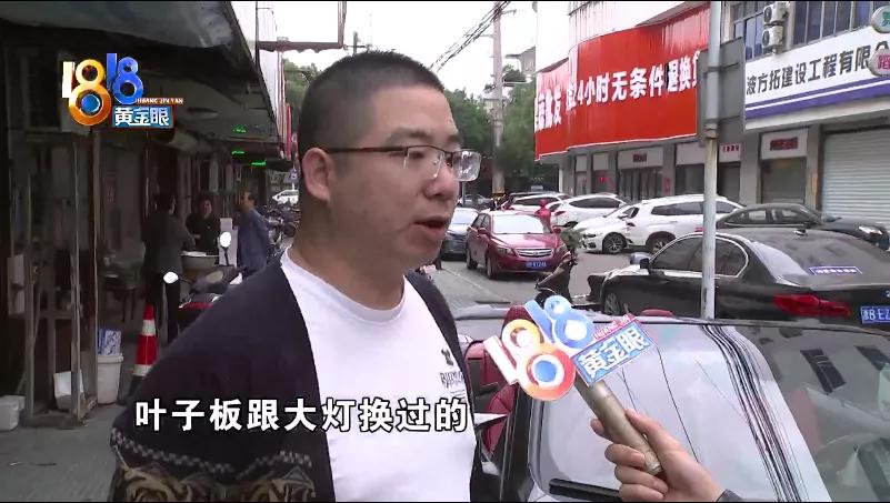 二手宝马维修真的贵吗,二手宝马大修