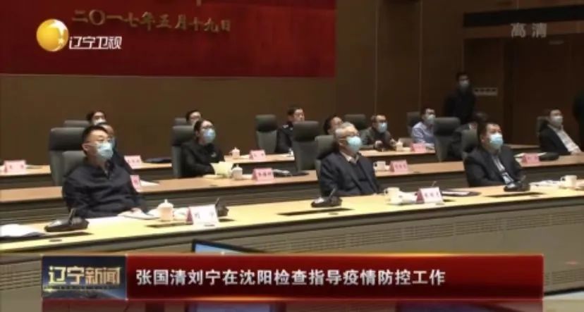 这个元旦假期，省委书记、省长们都去了哪里？