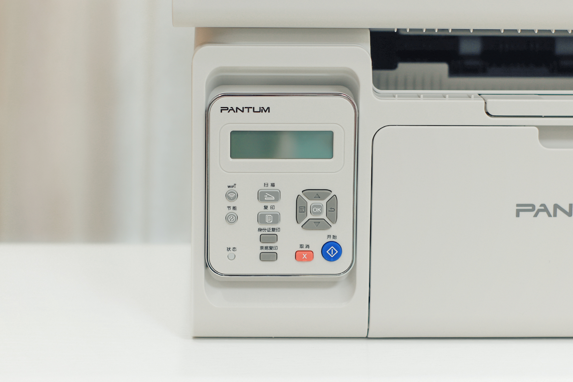 奔图m6518nw怎么打印照片,奔图m6202nw打印机电脑打印教程