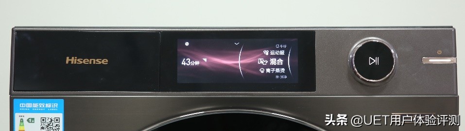 海信智能洗衣机xqg100-uh1457f,海信xqg100-bh1406ydi快洗