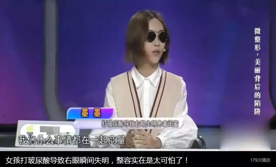 专赚女人钱的商机,赚女性钱的行业有哪些