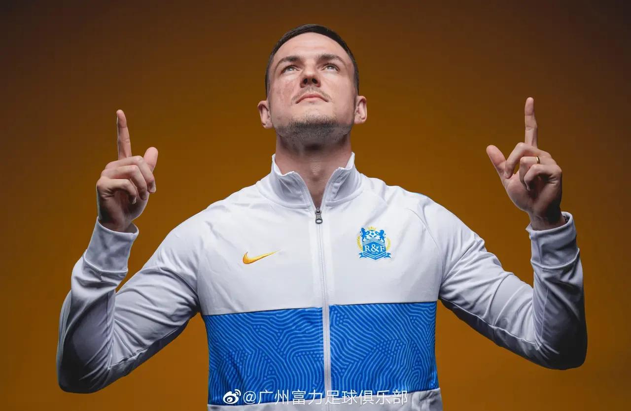 一场非常精彩的足球,一场令人震撼的足球赛事