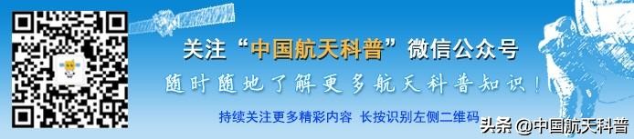 飞船进入大气层的哪一层会燃烧,飞船出大气层就不会燃烧了吗