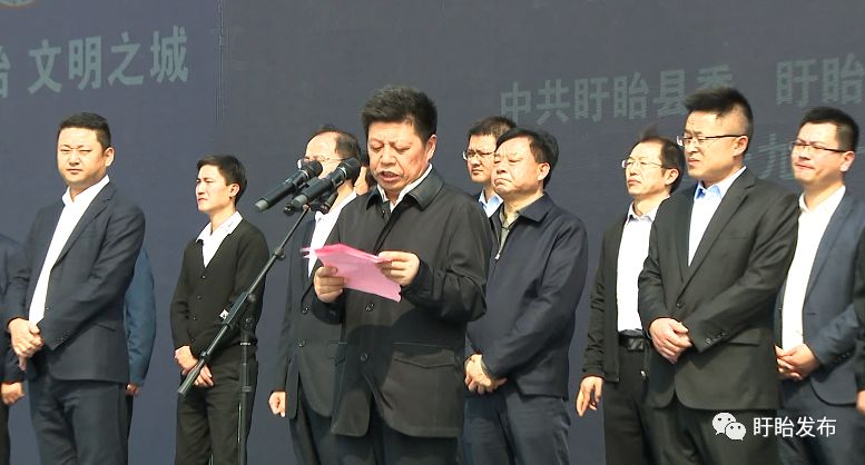 盱眙恒大项目最新动态,盱眙恒大未来规划图