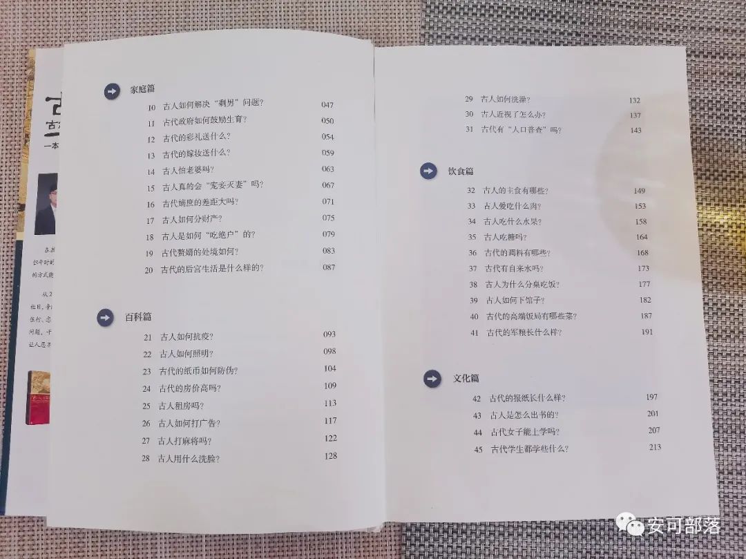 如果能穿越请一定去宋朝,如果你即将穿越一定要去宋朝