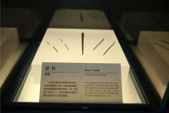 陕西理工大学博物馆镇馆之宝,陕西省首座考古博物馆