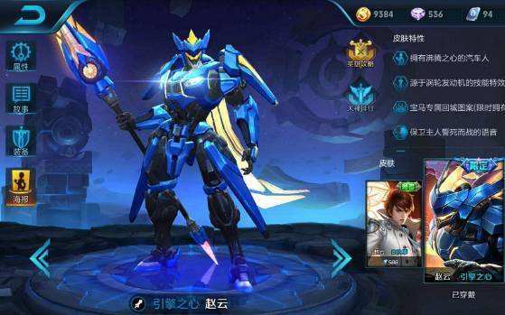 闃块噷涓夊浗蹇楁垬鐣ョ増鎼爾,闃块噷涓夊浗蹇楁垬鐣ョ増