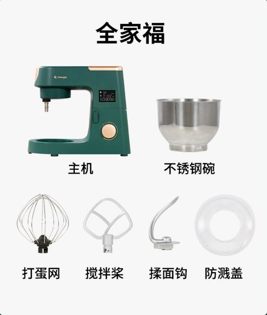 你还在用这种手动压面机吗,你还在用擀面杖擀饺子皮吗