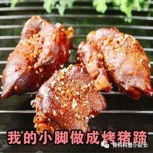 崴脚超过24小时是热敷还是冷敷,崴脚超过48小时是热敷还是冷敷