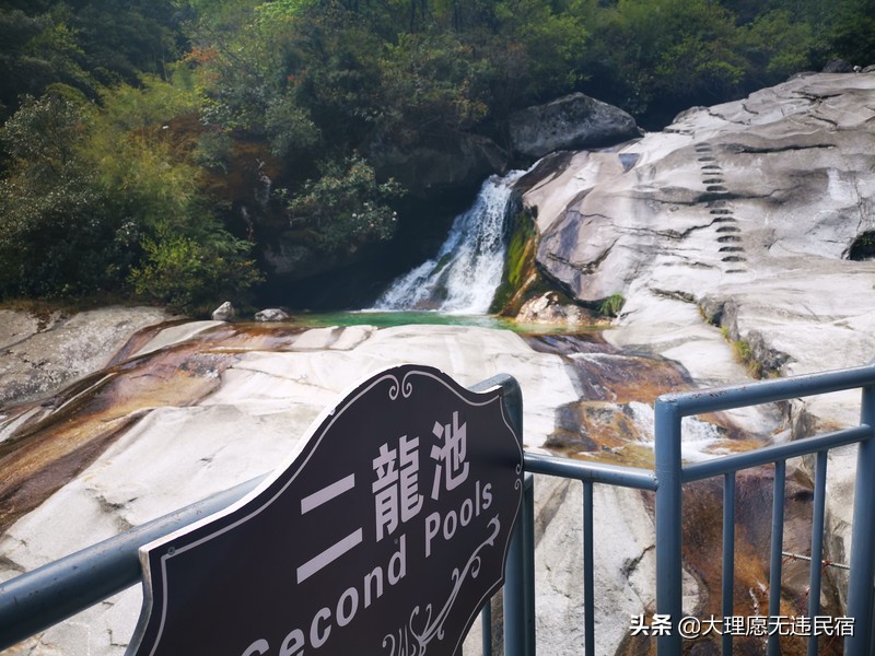 大理苍山一日免费游详细攻略,大理苍山旅游攻略自由行