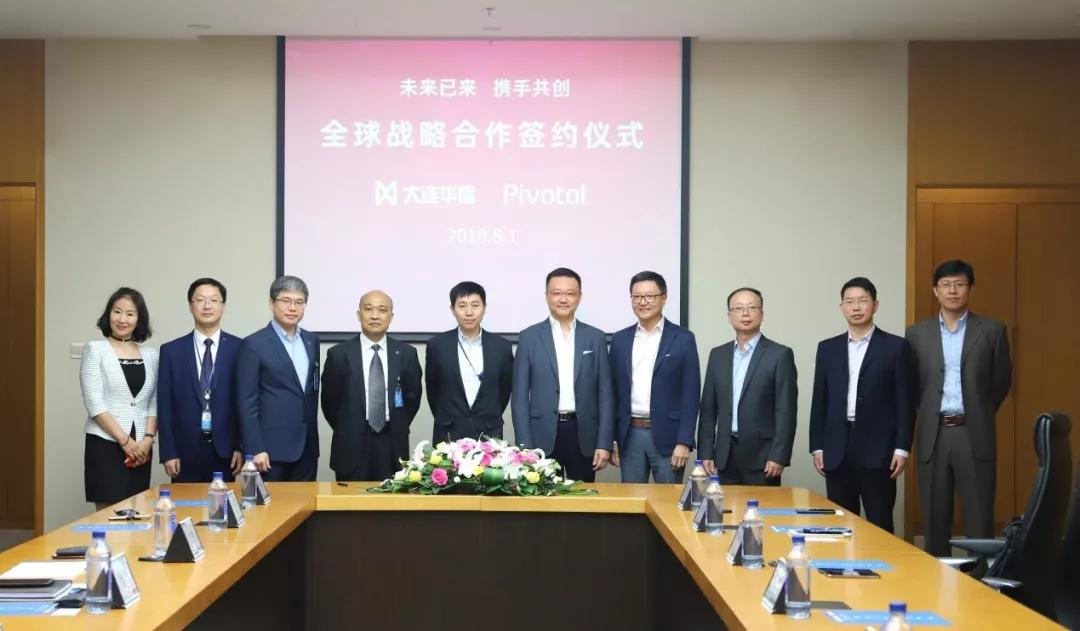 pivotal做企业云,pivotal上市公司