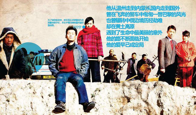 年代剧排行榜前十名好看,国内公认年代剧排行榜最新