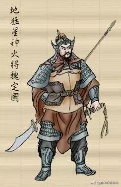 水浒传里108位好汉的图片,水浒传108位好汉事迹图片