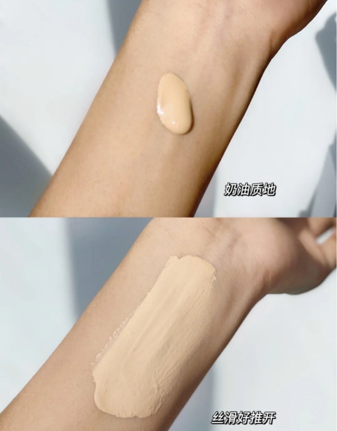 大牌粉底液微瑕疵便宜吗,粉底液大牌瑕疵皮