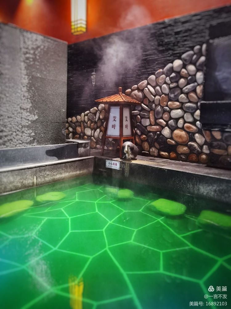 秋之旅免费完整版,秋之旅风景图片