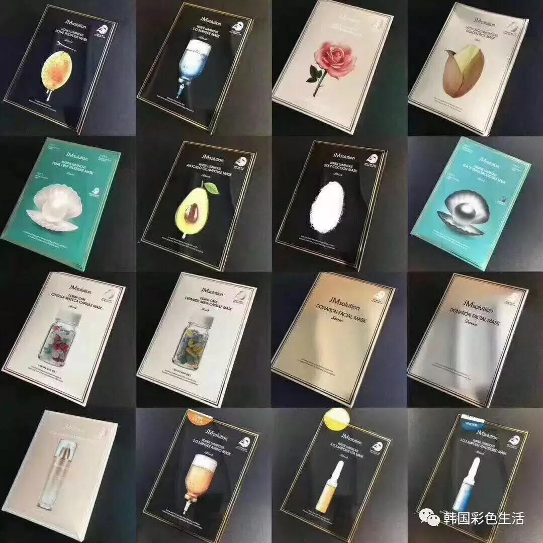 jm面膜热门款,jm面膜最好用的是哪几款