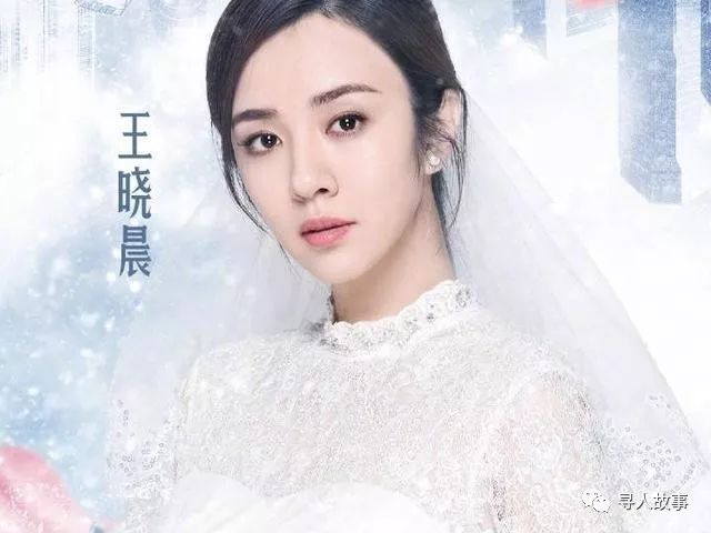 被天使吻过的十名女生,被天使吻过的美女