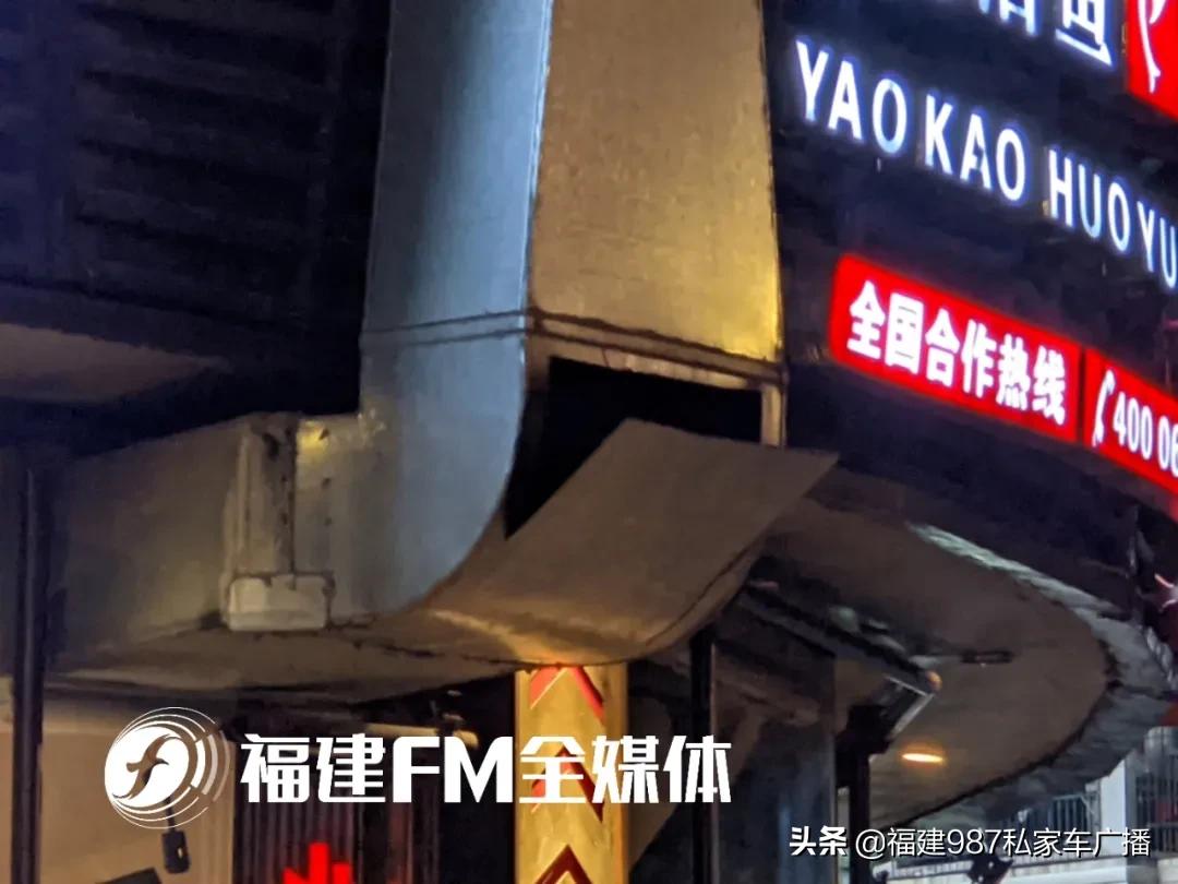 福州哪家令狐冲烤鱼好吃,令狐冲烤鱼福州宝龙店