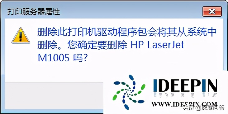 win11系统连接hp打印机无法打印,win10hp打印机能连接但无法打印