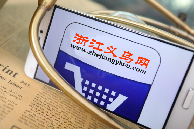 义乌小商品3元店创业拿货,创业义乌小商品批发市场