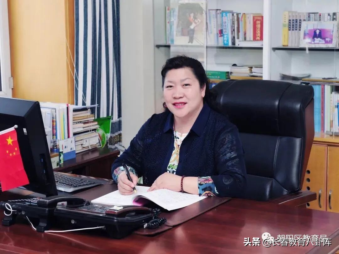 长春市朝阳实验小学入学条件,长春市朝阳实验小学地址