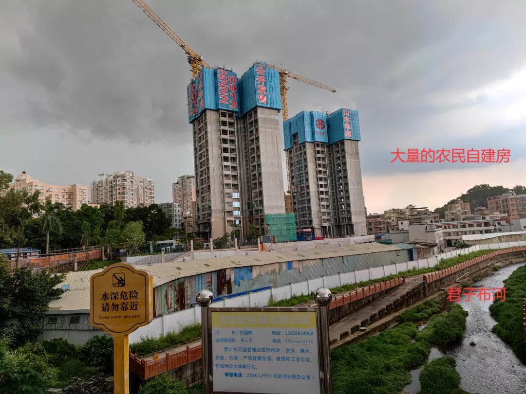 深圳观澜山水华庭,山水华庭深圳观澜楼盘