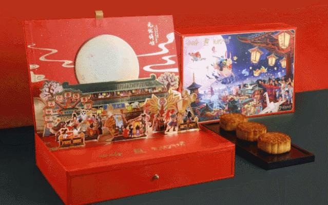 酸了！广东互联网大厂中秋“周边”曝光！