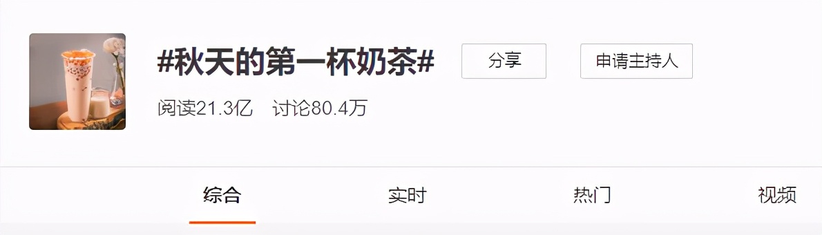 闲鱼上的外星人可以交易吗,在闲鱼商人买外星人靠谱吗