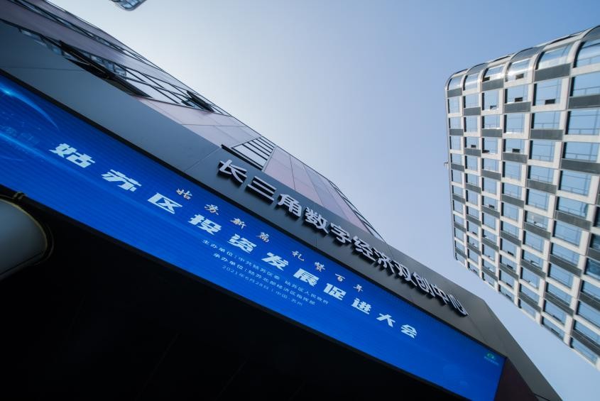 苏州姑苏云谷二期规划,姑苏区金阊新城姑苏云谷