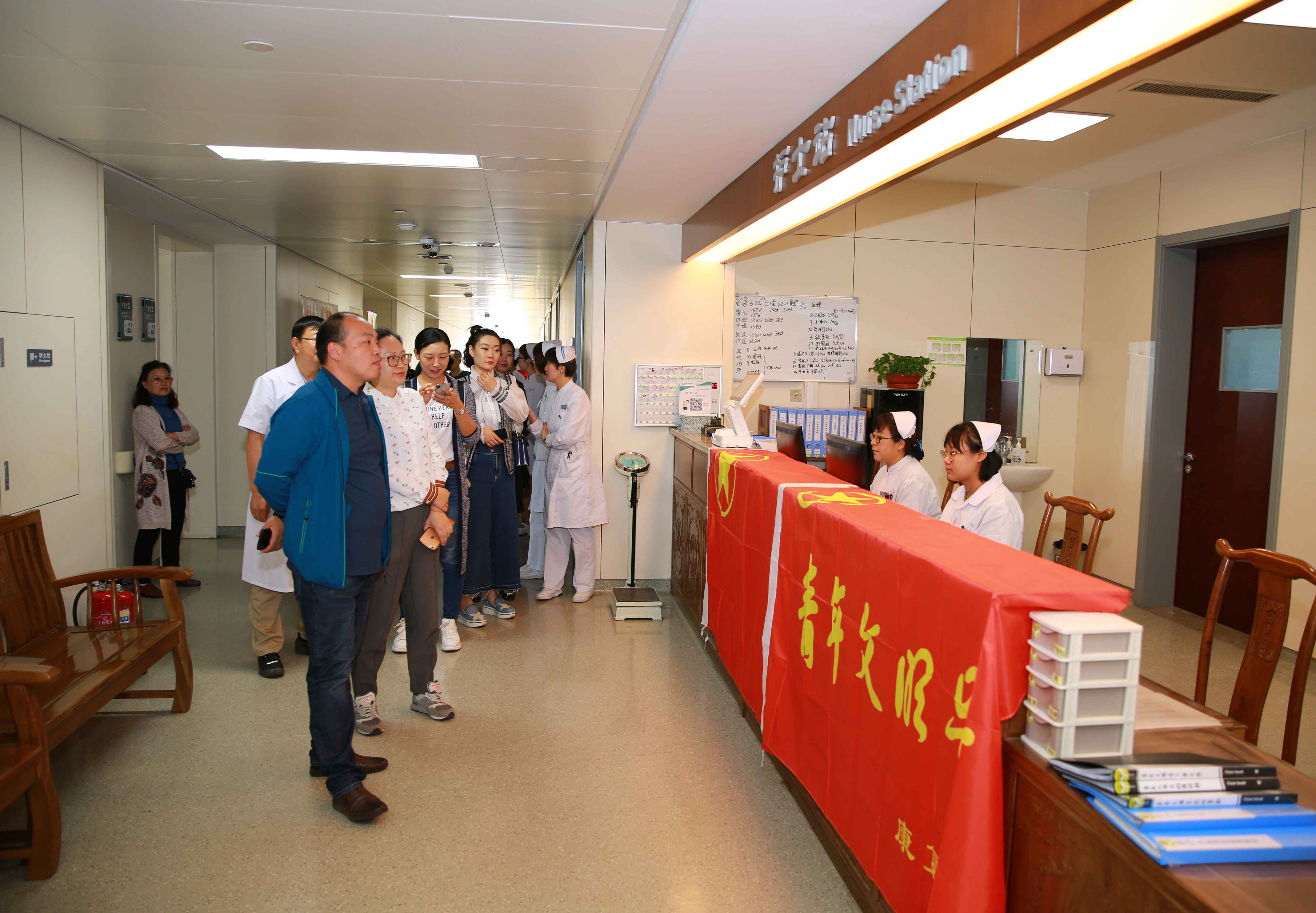 山西中医药大学附属山西省中医院,山西省中医院专家简介