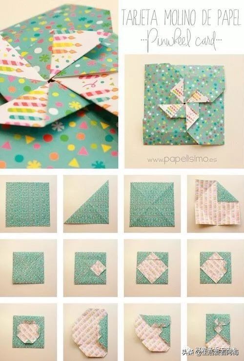 精美diy手工盒如何折,纸艺DIY摆件