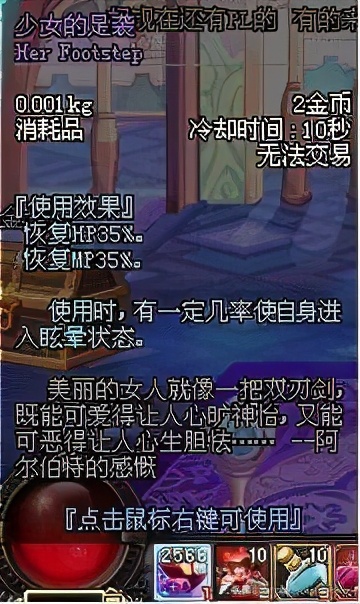 dnf绝版道具有什么,dnf绝版武器拥有者