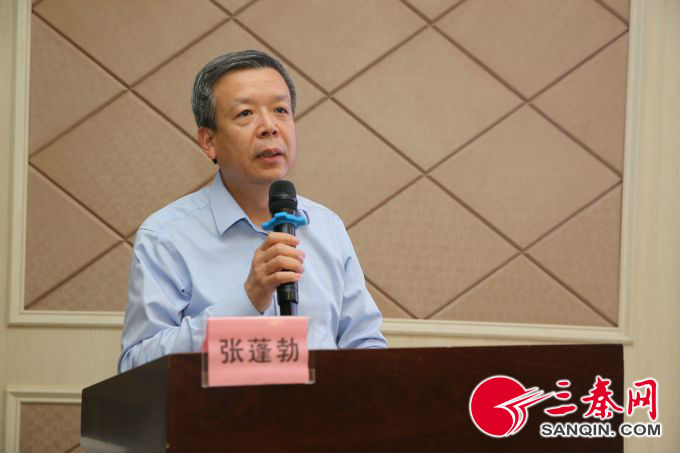 西安医学会2019年皮肤性病学学术研讨会暨第八届委员会换届会议在西安召开