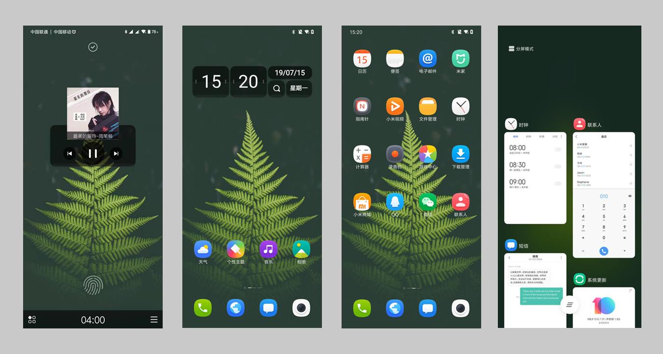 meego风格主题,最新的miui免费的好看的主题