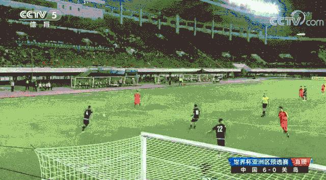 国足7-0大胜乌兹别克斯坦队,国足燃场面