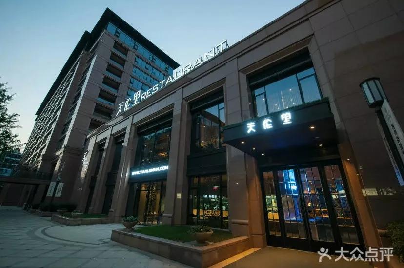 杭州这家黑珍珠餐厅人均不到80元,杭州必吃黑珍珠餐厅