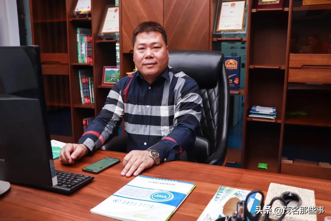 许吉如,电白许家如