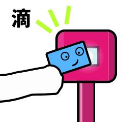 沈阳公交221最新消息今天,沈阳公交18个站多少钱