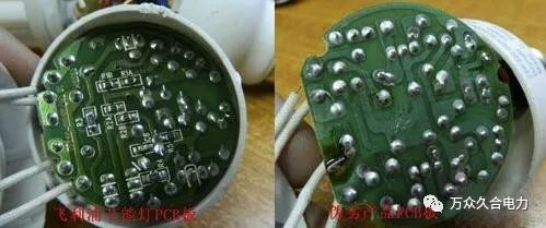 节能灯不亮有什么办法修好,坏掉不亮的节能灯一招修好