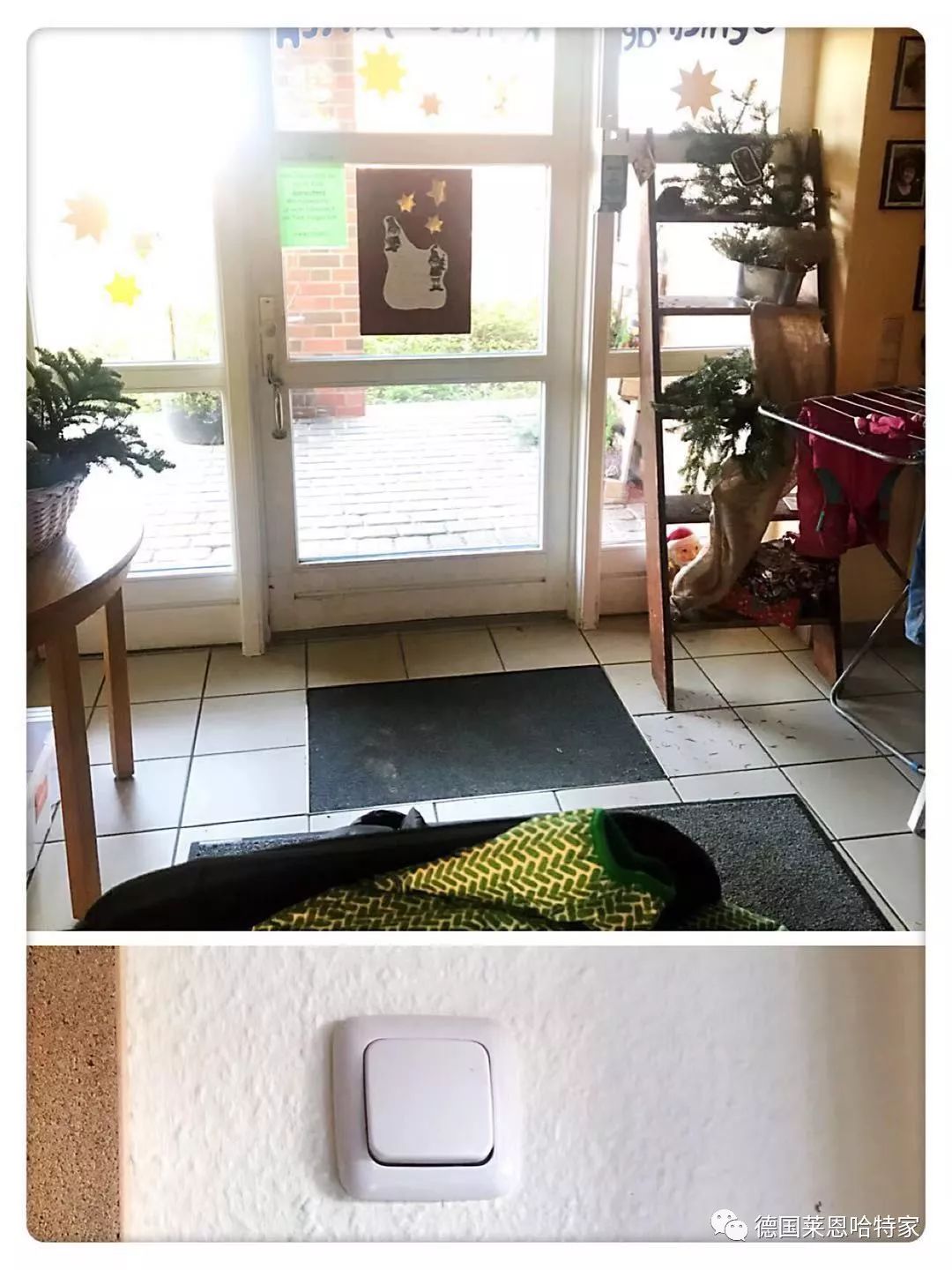 去参观幼儿园,德国有私立幼儿园吗