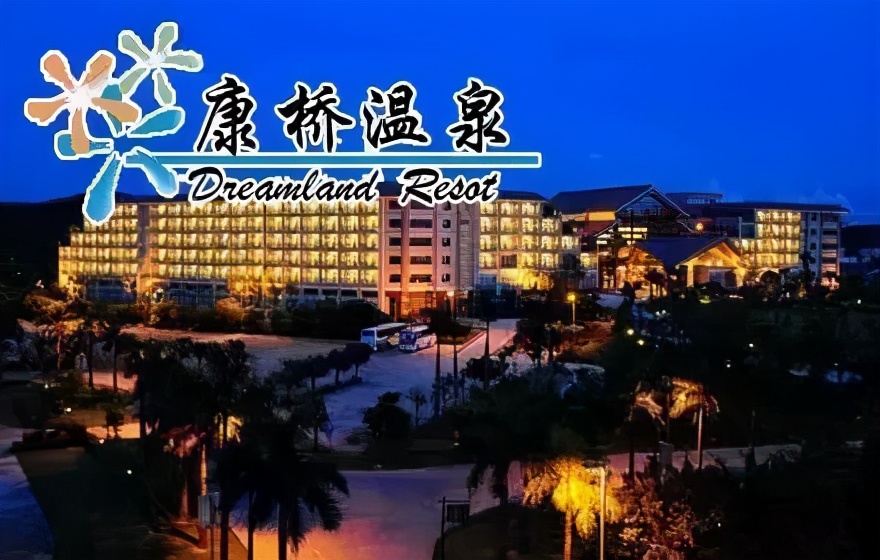 广东江门十大旅游景区排名,中山市都有哪些4a或者5a景区