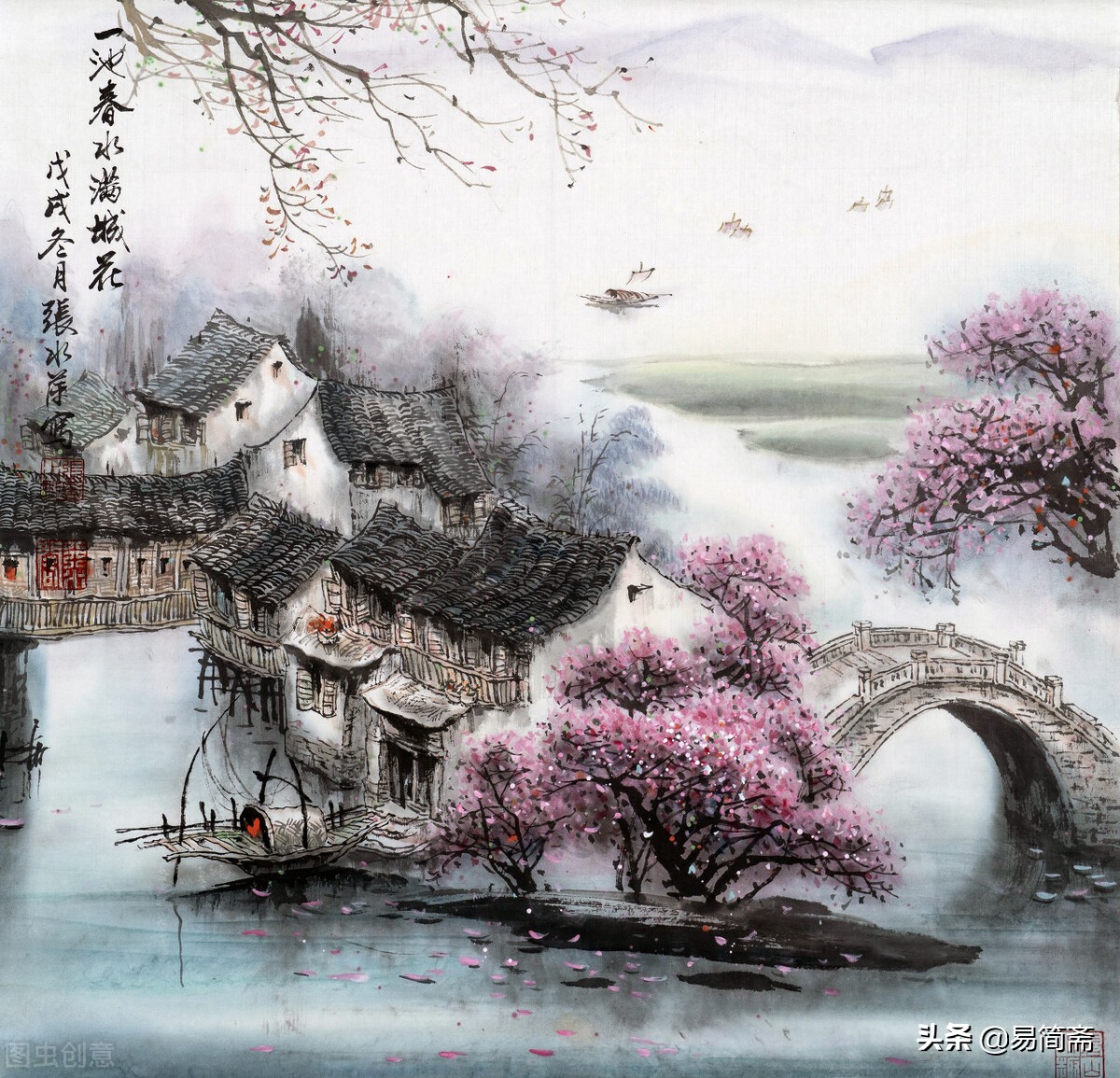 红楼梦金钏判词是什么,红楼解密的故事