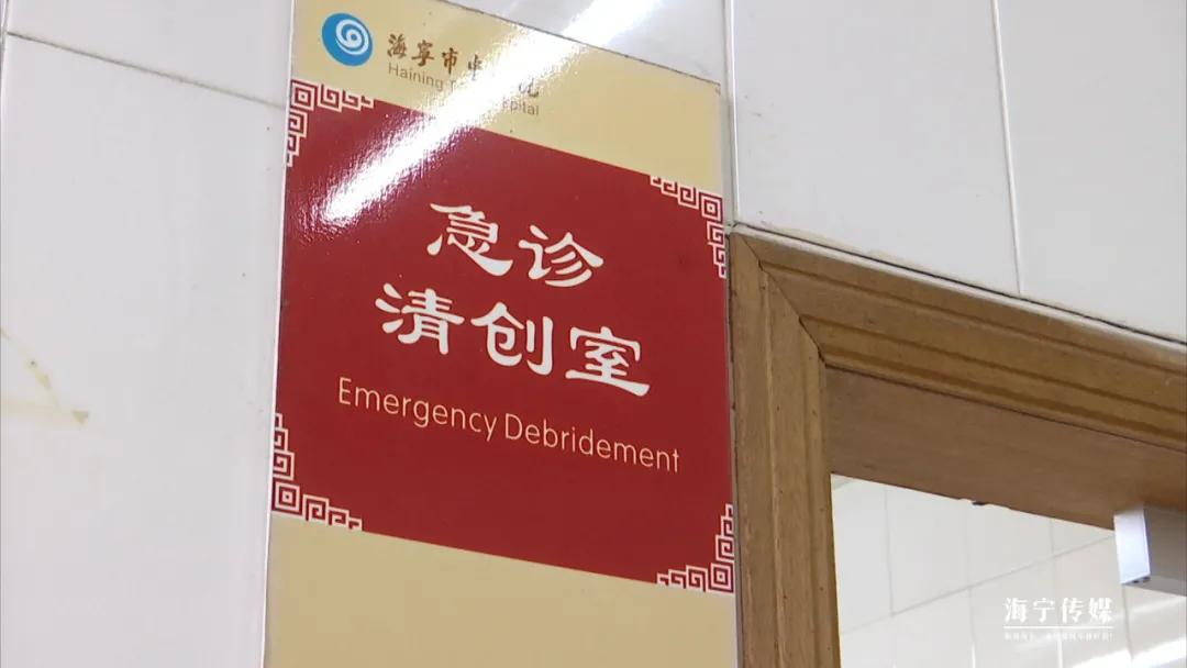 十大毒虫咬人后果,十大毒虫咬人了怎么办