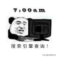 翔安一直未出幼升小政策是因为她，福建教育学院第一附属小学怎样